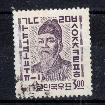 Sběratelství Známka Jižní Korea, Mi.334 (SG 413)**, 30 South