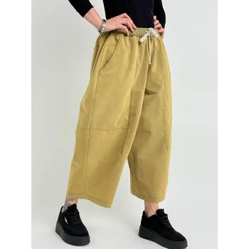 Voga Móda Žluté kalhoty BLOCK Žlutá, UNI S-XL