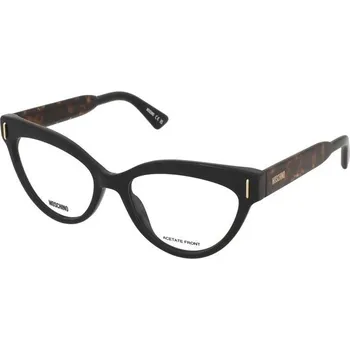 Brýlová obroučka Dioptrické brýle Moschino MOS661 WR7