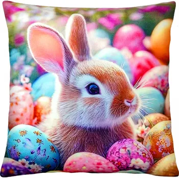 Polštář Velikonoční polštář ZAJDA S VAJÍČKY 40x40 cm Mybesthome Varianta: Povlak na polštář, 40x40 cm