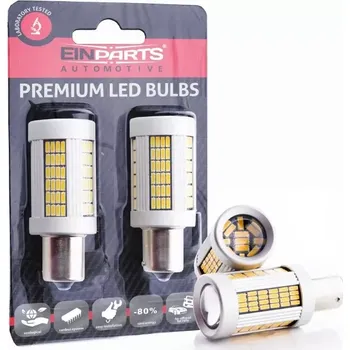 Autožárovka EPL160 LED žárovky PY21W (135 x SMD 4014) oranžová CANBUS