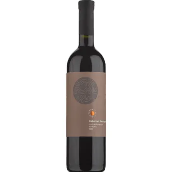 Víno Karpatská perla Cabernet Sauvignon Suchý vrch 2022