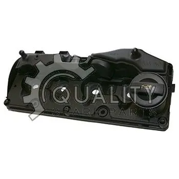 Kryt motoru Víko hlavy válců ŠKODA OEM Originál 03L103469R