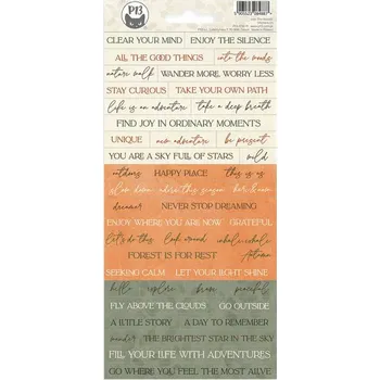 samolepka P13 Samolepky Into the Woods 01, 10,5 x 23cm