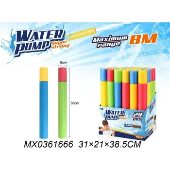 Alltoys 828-38 Vodní dělo 38 cm