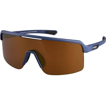 Sluneční brýle Sportovní brýle R2 Boost AT114D