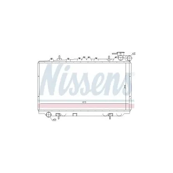 Chladič motoru Chladič motoru NISSENS 62940