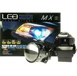 EPLL21 Bi-LED Čočky do Auta 12V 6000K 60W 3" CANBUS Univerzální 2ks