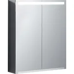GEBERIT - Option Zrcadlová skříňka s osvětlením, 75x70x15 cm 500.205.00.1