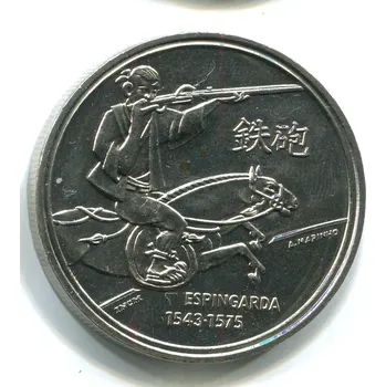 PORTUGALSKO. 200 escudos 1993. Espingarda.