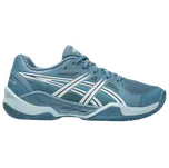 Indoorové boty Asics Gel-Powerbreak Kids 1074a044-403 Velikost 37 EU | 3,5 UK | 4,5 US | 23 CM