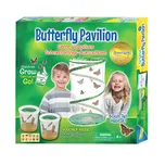 Insect Lore Motýlí pavilón 6-10 housenek