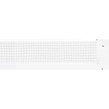 Míčový sport ALLSIX Volejbalová síť V900 BÍLÁ