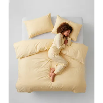 Povlečení Povlečení Vanilla Whisper, povlak na polštář 40x40, povlak na přikrývku 200x200 Classic