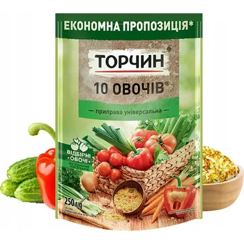 Koření Torczyn Univerzální Koření "10 zeleniny" 250g