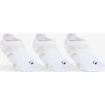 ARTENGO Nízké tenisové ponožky RS560 3 páry 43/46 BÍLÁ
