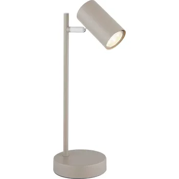 Lampička Globo STOLNÍ LAMPA, GU10, 13,2/35 cm - Online Only svítidla - 004558509501