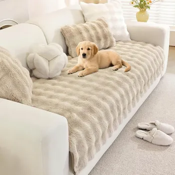 Prostěradlo Měkký potah na pohovku imitace králičí kožešiny 90x90 cm BÉŽOVÝ