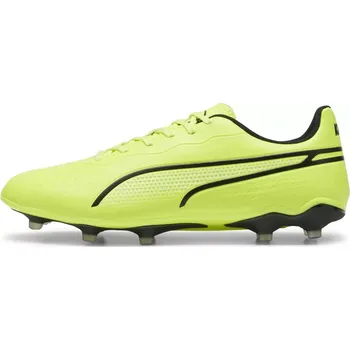 Fotbal Kopačky Puma King Match FG/AG žlutá