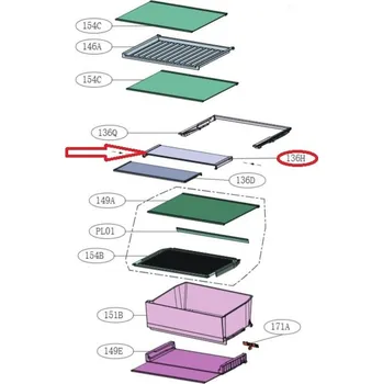 Příslušenství pro lednici COV30710103 - Zadní sklo skládací police pro chladničku LG