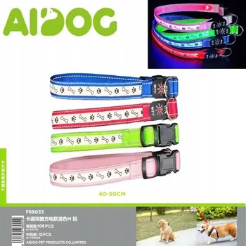 Obojek pro psa Barevný Kartonový Obojek pro Psa s Nabíjením - Velikost M