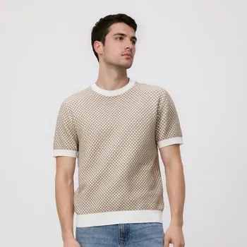 Pánský svetr Reserved - MEN`S SWEATER - béžová - 057FR-08P - 057FR-08P-M