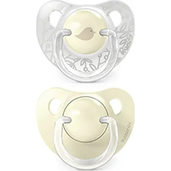 dudlíky SUAVINEX Dudlík anatomický silikon Birdies žlutý 0-6 m 2ks