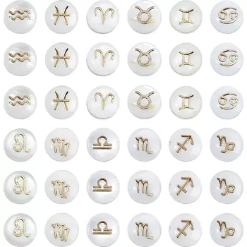 Mušlovina - Znamení zvěrokruhu, 8~8.5x3.5~4.5mm, balení 1 kus (Perly)