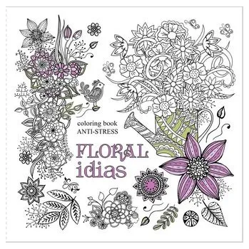 Antistresové omalovánky Kolorowanka antystresowa 200x200 12 Floral idias