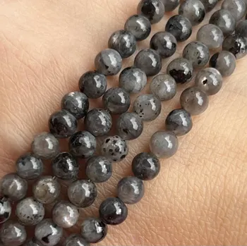 Larvikit 4,5-5 mm, balení 5 ks