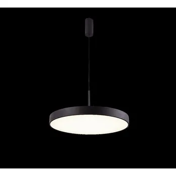 Závěsné svítidlo AZzardo MARCELLO 1 - integrované LED světlo