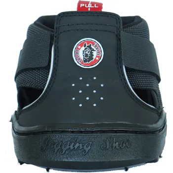 Koňské kamaše Equine Fusion VÝPRODEJ: Bota na kopyto Trekking Equine Fusion, úzká, 1 ks, černá, vel. 13