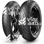 METZELER ROADTEC SCOOTER PŘEDNÍ/ZADNÍ 120/90 10 66L