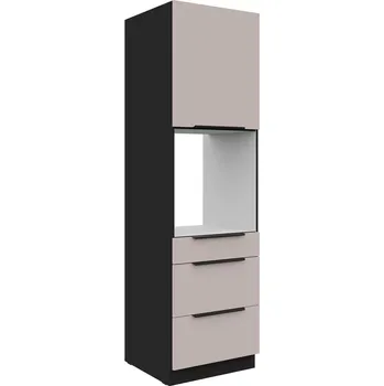 Kuchyňská skříňka Kuchyňská skříň ARONA 60 DPS-210 3S 1F