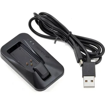 Nabíječka baterií SRAM eTAP/AXS