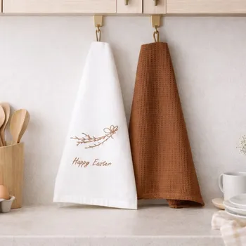 HOMLA Sada utěrek s vyšívaným motivem Jara