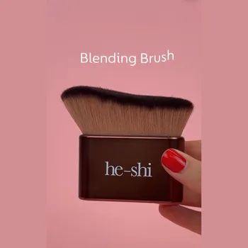 Kosmetický štětec He-Shi Blending Brush