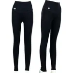 Legíny Crussis dámské BLACK Velikost: S