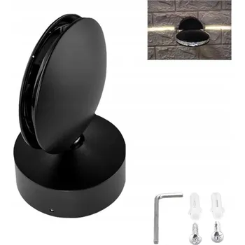 Nástěnné svítidlo LED nástěnné svítidlo, kulatý, svítící 360°, na parapet, do chodby, IP20