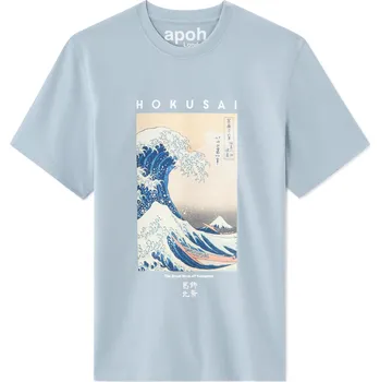 Celio Tričko Hokusai 1184893 Modrá XL
