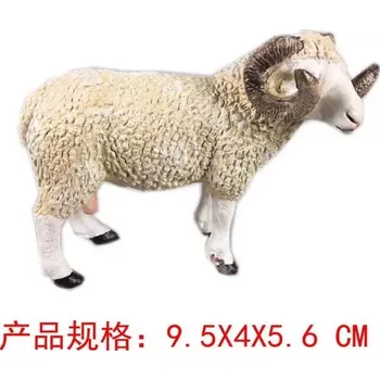 Figurka Figurka Beran 9,5 cm