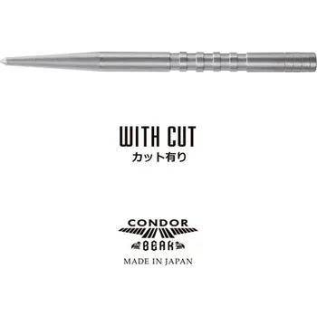 Šipka Náhradní hroty do steel šipek Condor Break Point, drážkované, stříbrné, 42mm - 3ks