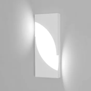 Nástěnné svítidlo Nástěnné svítidlo Comely bílé, integrovaný LED zdroj 14 W
