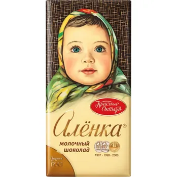 Čokoláda Mléčná čokoláda Aljonka 75g Krasnyj Oktjabr
