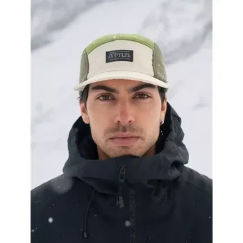 Kšiltovka Fleecová kšiltovka ARMADA Odie 5 panel olive matcha