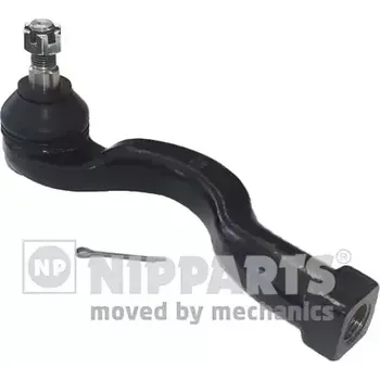 Čep řízení NIPPARTS / BLUE PRINT Čep řízení NI J4835002