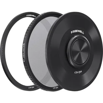 FREEWELL 67mm M2 Series Glow Mist 1/8 Filter FW-67M2-GL1/8