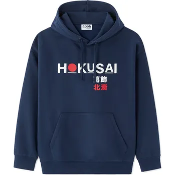 Pánská móda Celio Mikina Hokusai 1184885 Tmavě modrá S