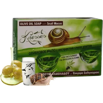 Mýdlo KNOSSOS Řecké přírodní olivové mýdlo KOZÍ MLÉKO a HLEMÝŽDÍ MUCIN 100 g