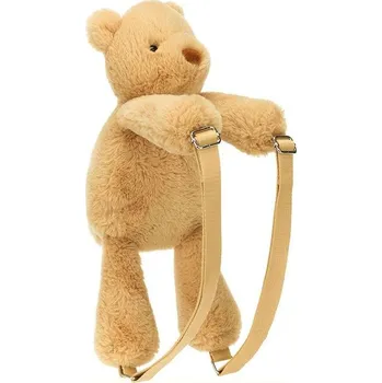 Školní batoh Jellycat Smudge Bear Backpack